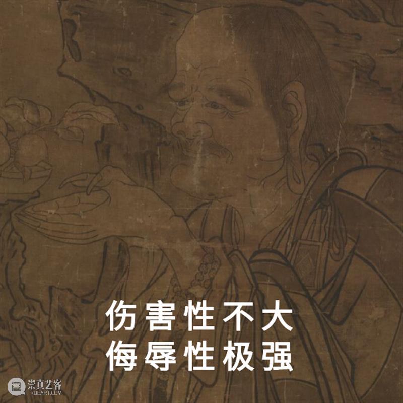“那个叔叔为什么中间秃头”？人类幼崽让爸妈当场“社死”，杀伤力太强了哈哈哈哈哈哈哈哈 杀伤力 人类 幼崽 叔叔 中间 秃头 爸妈 本文 耳朵 博物馆 崇真艺客