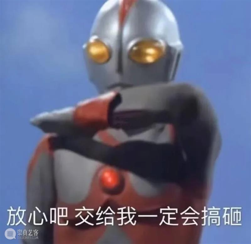 “那个叔叔为什么中间秃头”？人类幼崽让爸妈当场“社死”，杀伤力太强了哈哈哈哈哈哈哈哈 杀伤力 人类 幼崽 叔叔 中间 秃头 爸妈 本文 耳朵 博物馆 崇真艺客