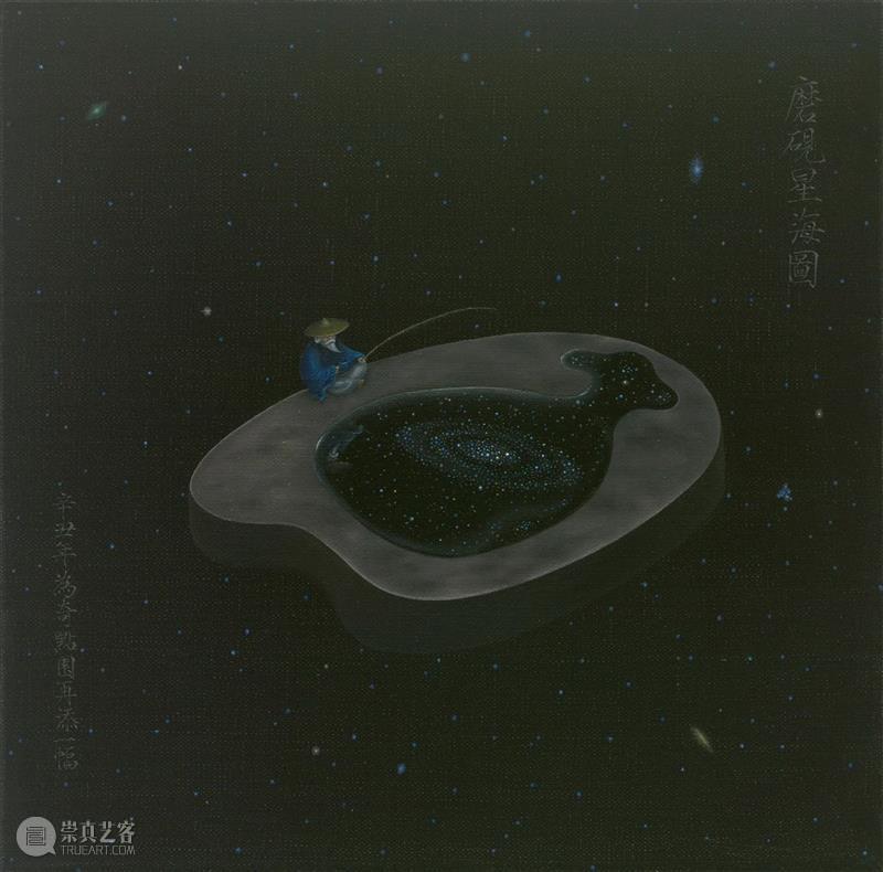 【线上展览】艺术凤凰——张新权、张哲溢双个展  凤凰艺都美术馆 线上 艺术 凤凰 张新权 张哲 个展 艺术家 情境 思维 情感 崇真艺客