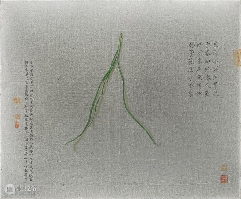 【线上展览】艺术凤凰——张新权、张哲溢双个展  凤凰艺都美术馆 线上 艺术 凤凰 张新权 张哲 个展 艺术家 情境 思维 情感 崇真艺客