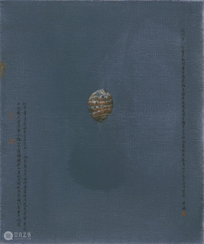 【线上展览】艺术凤凰——张新权、张哲溢双个展  凤凰艺都美术馆 线上 艺术 凤凰 张新权 张哲 个展 艺术家 情境 思维 情感 崇真艺客