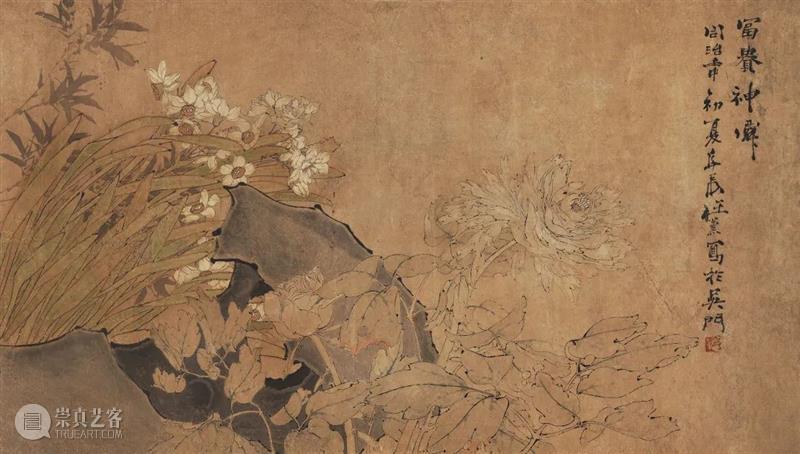 南艺美术馆携馆藏近现代花鸟画精品展《绣羽衔花》迎接新学期(文末有福利)丨AMNUA展讯 AMNUA视野 花鸟画 近现代 精品展 南艺美术馆 携馆 绣羽衔花 新学期 福利 丨AMNUA 展讯 崇真艺客