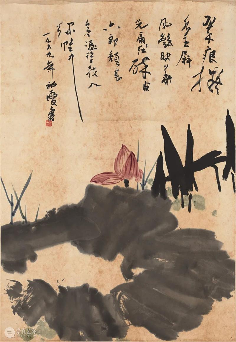 南艺美术馆携馆藏近现代花鸟画精品展《绣羽衔花》迎接新学期(文末有福利)丨AMNUA展讯 AMNUA视野 花鸟画 近现代 精品展 南艺美术馆 携馆 绣羽衔花 新学期 福利 丨AMNUA 展讯 崇真艺客