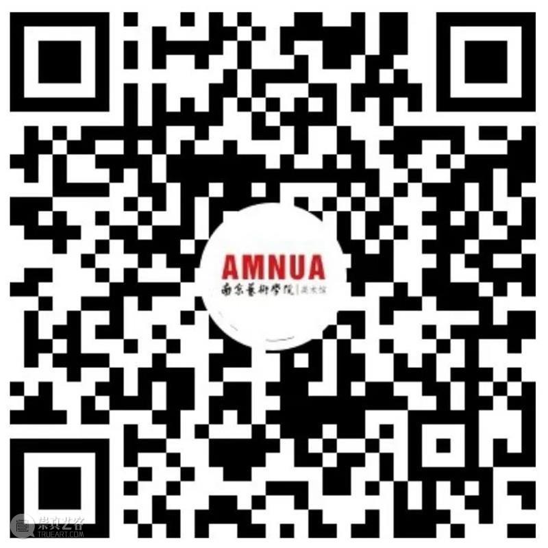 南艺美术馆携馆藏近现代花鸟画精品展《绣羽衔花》迎接新学期(文末有福利)丨AMNUA展讯 AMNUA视野 花鸟画 近现代 精品展 南艺美术馆 携馆 绣羽衔花 新学期 福利 丨AMNUA 展讯 崇真艺客