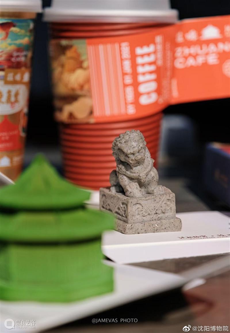 博物馆下午茶图鉴：这些馆藏都甜度超标啦！  蜘书 下午茶 博物馆 图鉴 甜度 hun shui 节后拖延症 文物 多巴胺 沈阳故宫博物院 崇真艺客
