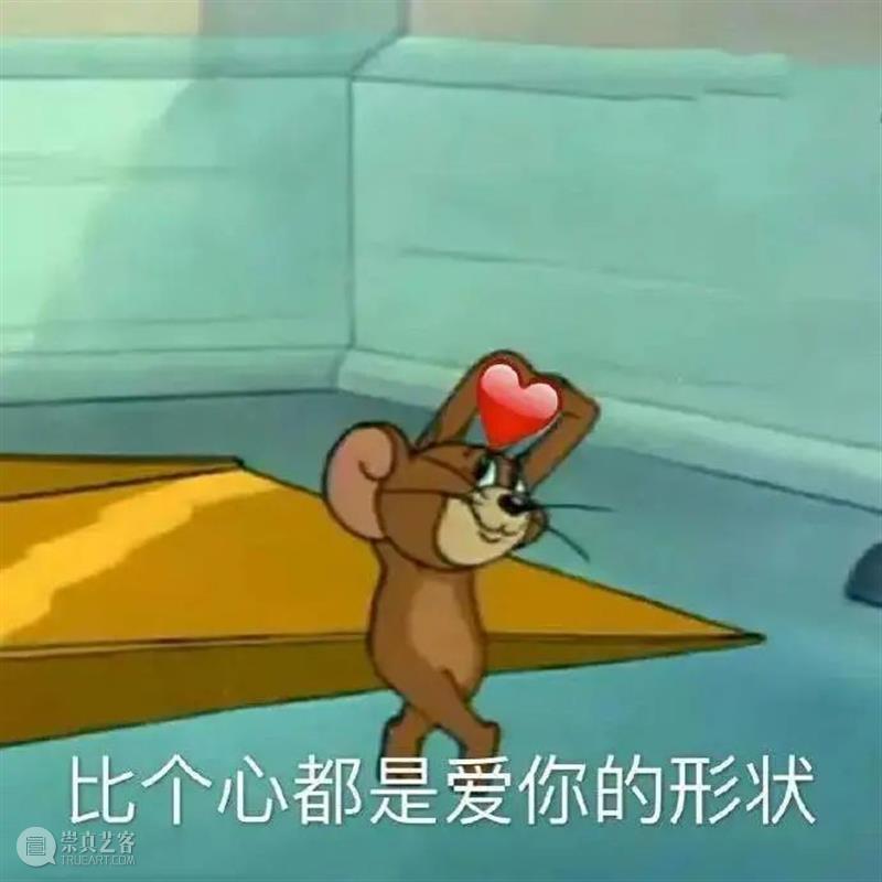 国庆档票房破42亿;古天乐张智霖吴镇宇《暗杀风暴》正式官宣 视频资讯 Douban编辑部 票房 暗杀风暴 官宣 古天乐 张智霖 吴镇宇 影视 好剧 小豆 资讯 崇真艺客