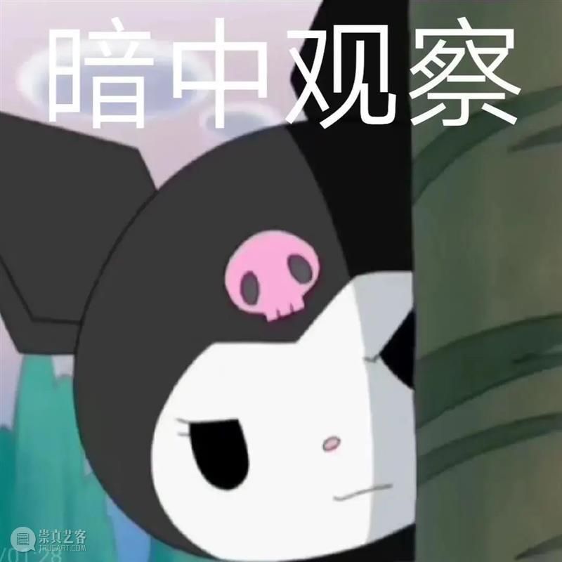 国庆档票房破42亿；古天乐张智霖吴镇宇《暗杀风暴》正式官宣 视频资讯 Douban编辑部 票房 暗杀风暴 官宣 古天乐 张智霖 吴镇宇 影视 好剧 小豆 资讯 崇真艺客