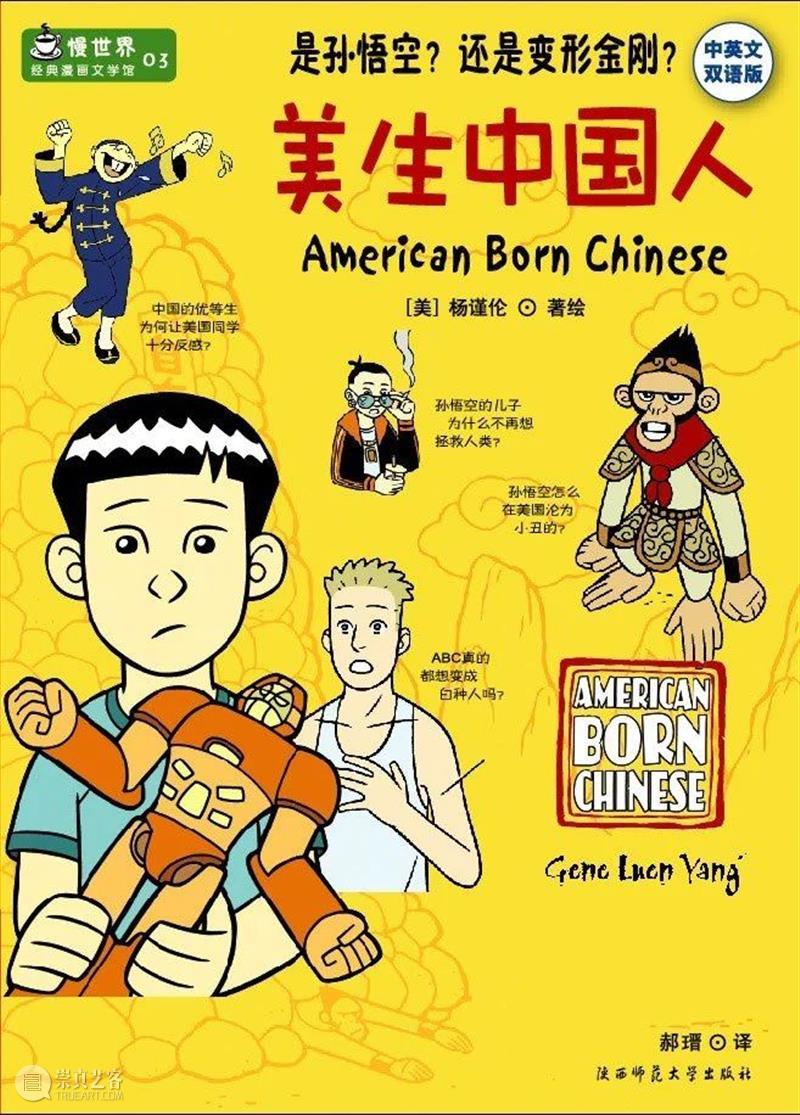 国庆档票房破42亿;古天乐张智霖吴镇宇《暗杀风暴》正式官宣 视频资讯 Douban编辑部 票房 暗杀风暴 官宣 古天乐 张智霖 吴镇宇 影视 好剧 小豆 资讯 崇真艺客