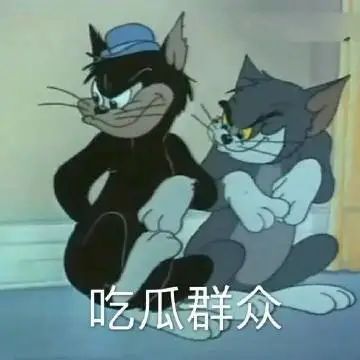 国庆档票房破42亿；古天乐张智霖吴镇宇《暗杀风暴》正式官宣 视频资讯 Douban编辑部 票房 暗杀风暴 官宣 古天乐 张智霖 吴镇宇 影视 好剧 小豆 资讯 崇真艺客