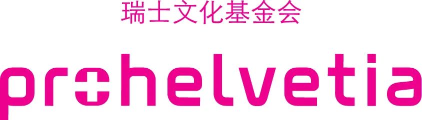 百花齐放读书会 第三期：生态+怪异  CAC新时线媒体艺术中心 生态 百花齐放读书会 读书会 线上 空间 时间 地点 媒体 艺术 中心 崇真艺客