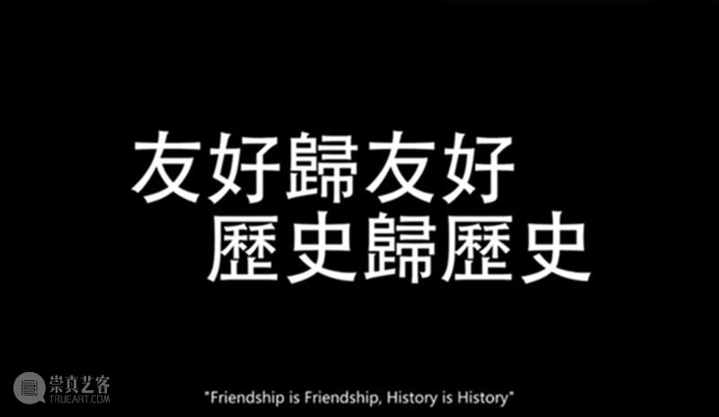 这部“童年阴影”重口国产片，不敢相信曾在央视播出  Douban编辑部 童年 阴影 国产片 央视 之前 恐怖片 血腥 暴力 尺度 罪恶 崇真艺客