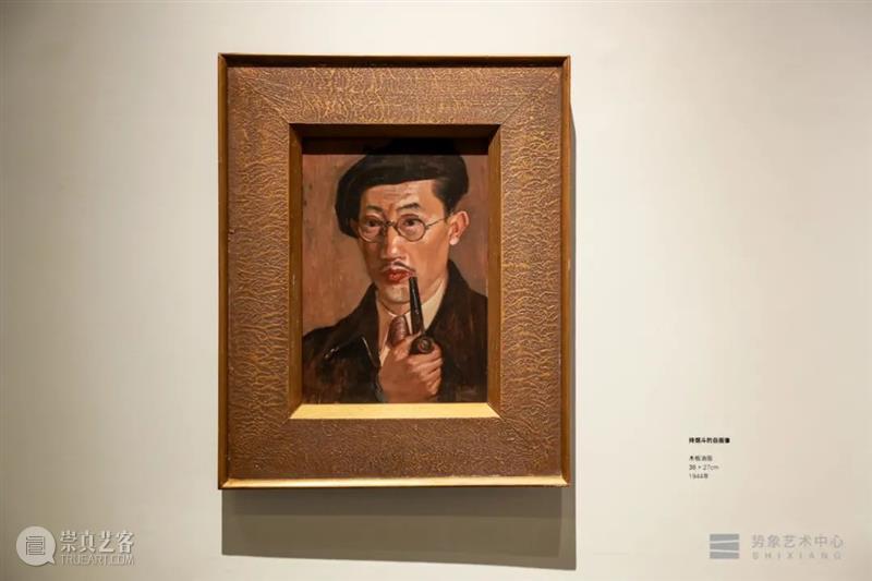 曹庆晖：优游自得——解码画家孙宗慰在西北的艺术拾得  养誉堂美术史笔记 孙宗慰 画家 西北 艺术 曹庆晖 通知 空间 当前 西域 艺术展 崇真艺客
