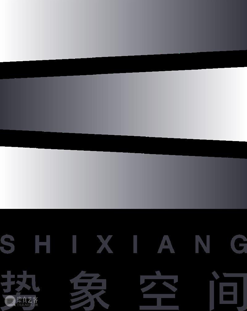 曹庆晖：优游自得——解码画家孙宗慰在西北的艺术拾得  养誉堂美术史笔记 孙宗慰 画家 西北 艺术 曹庆晖 通知 空间 当前 西域 艺术展 崇真艺客