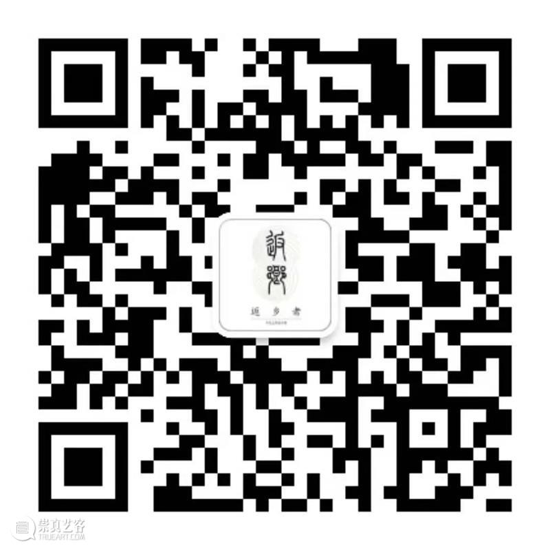 人文社科中文原创好书榜丨第29期 上海古籍出版社 中文 好书 人文社科 中国 人文 社科 领域 图书 朋友 烽烟 崇真艺客