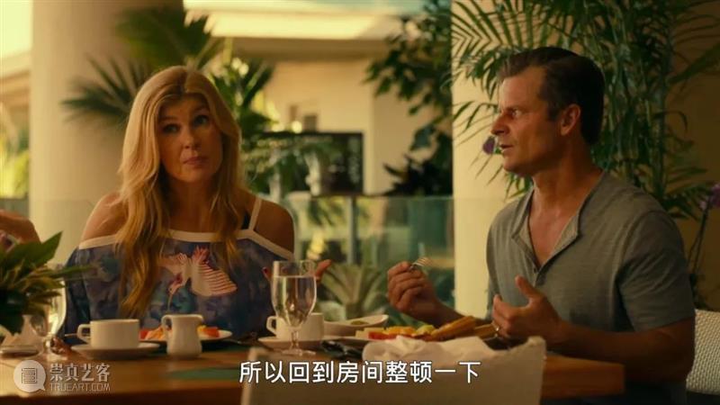 这部“白莲花”版《寄生虫》，可能是今年最好的美剧  骆白蔻 美剧 寄生虫 白莲花 上方 影院 页面 右上 星标 HBO 白莲花度假村 崇真艺客