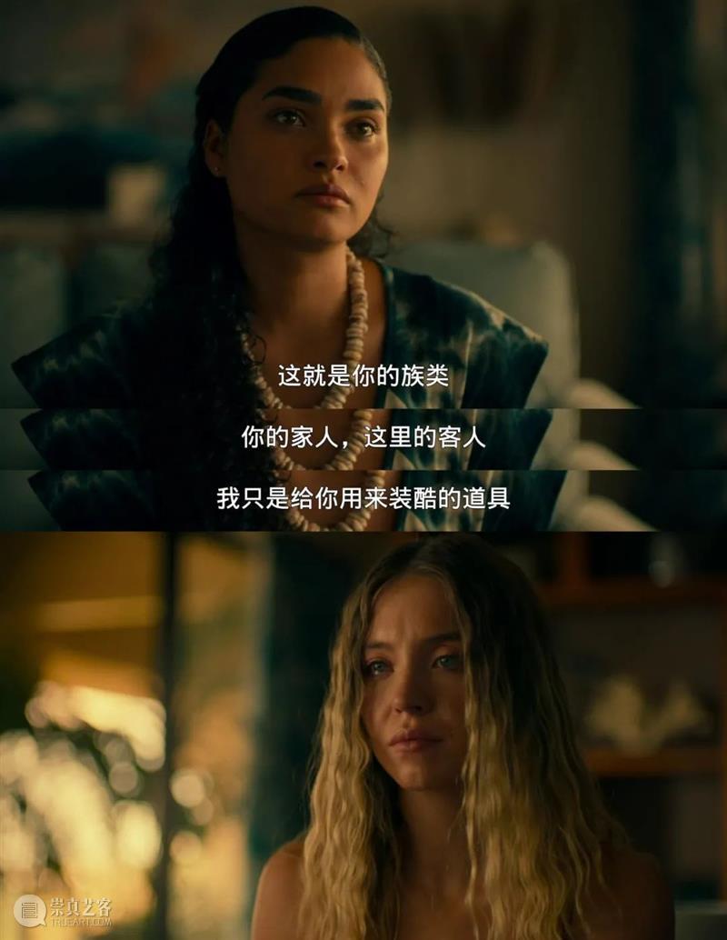 这部“白莲花”版《寄生虫》，可能是今年最好的美剧  骆白蔻 美剧 寄生虫 白莲花 上方 影院 页面 右上 星标 HBO 白莲花度假村 崇真艺客