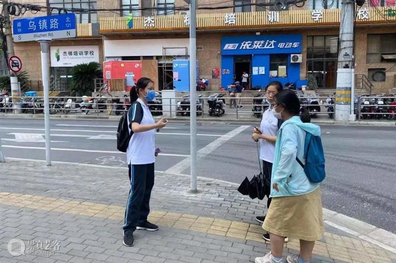 【OCAT上海馆 | 活动回顾】“我的故事”——OCAT上海馆暑期青少年影像工作坊 视频资讯 OCAT上海馆 崇真艺客