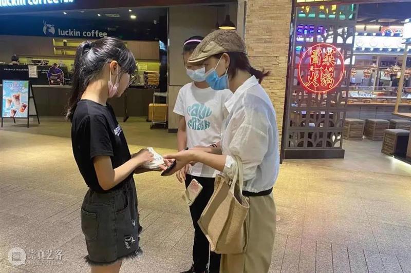 【OCAT上海馆 | 活动回顾】“我的故事”——OCAT上海馆暑期青少年影像工作坊 视频资讯 OCAT上海馆 崇真艺客