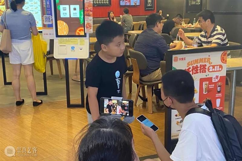 【OCAT上海馆 | 活动回顾】“我的故事”——OCAT上海馆暑期青少年影像工作坊 视频资讯 OCAT上海馆 崇真艺客