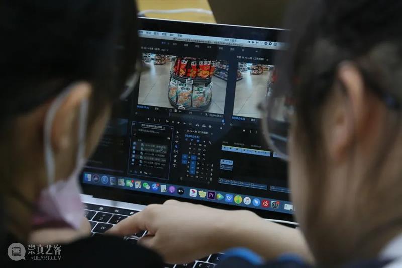 【OCAT上海馆 | 活动回顾】“我的故事”——OCAT上海馆暑期青少年影像工作坊 视频资讯 OCAT上海馆 崇真艺客