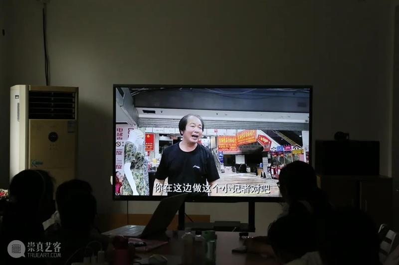 【OCAT上海馆 | 活动回顾】“我的故事”——OCAT上海馆暑期青少年影像工作坊 视频资讯 OCAT上海馆 崇真艺客