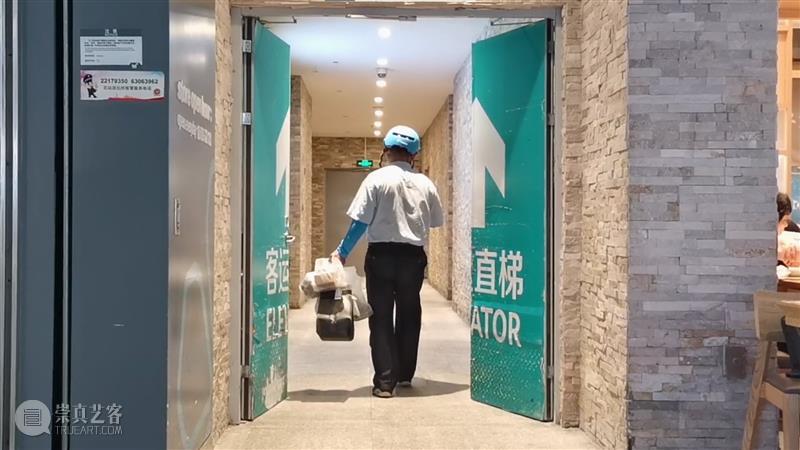 【OCAT上海馆 | 活动回顾】“我的故事”——OCAT上海馆暑期青少年影像工作坊 视频资讯 OCAT上海馆 崇真艺客