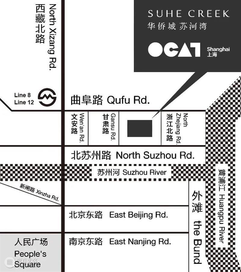 【OCAT上海馆 | 活动回顾】“我的故事”——OCAT上海馆暑期青少年影像工作坊 视频资讯 OCAT上海馆 崇真艺客