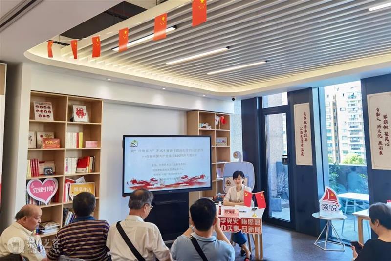 【中华艺术宫 | 现场】国庆到美术馆看大展,艺术与生活在这里精彩碰撞 中华艺术宫 美术馆 艺术 中华艺术宫 现场 大展 中国共产党 市民 朋友 期间 举措 崇真艺客