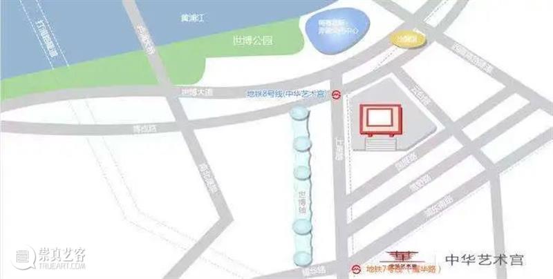 【中华艺术宫 | 现场】国庆到美术馆看大展，艺术与生活在这里精彩碰撞  中华艺术宫 美术馆 艺术 中华艺术宫 现场 大展 中国共产党 市民 朋友 期间 举措 崇真艺客