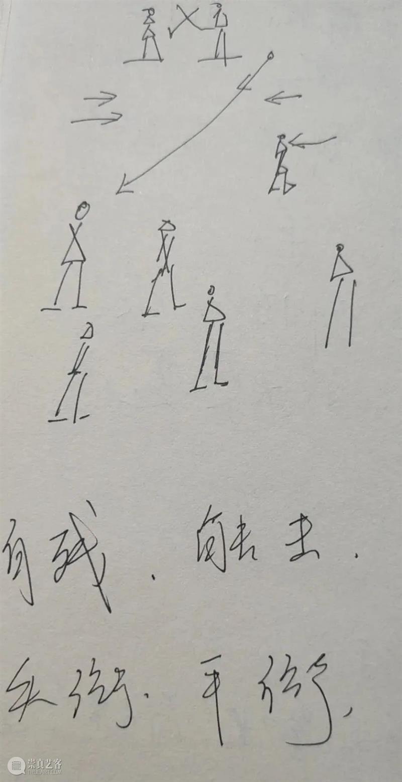 McaM 表演丨与侯莹一起「消失」 视频资讯 McaM上海明当代美术馆 侯莹 McaM DISAPPEAR 现代舞 消失 地点 上海国际舞蹈中心 剧场 日期 时间 崇真艺客