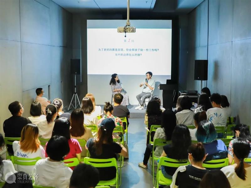 OCT-LOFT“一人一世界”第21季讲座回顾①|李杰:给孩子赋能,是一种对未来的“投资” ARTDBG 讲座 李杰 OCT LOFT 一人 世界 孩子 未来 现场 华侨城创意文化园 崇真艺客