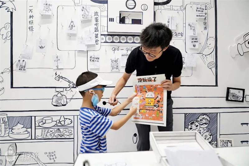 OCT-LOFT“一人一世界”第21季讲座回顾①｜李杰：给孩子赋能，是一种对未来的“投资”  ARTDBG 讲座 李杰 OCT LOFT 一人 世界 孩子 未来 现场 华侨城创意文化园 崇真艺客