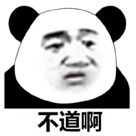 画得像是门手艺 2百多年才解决  天协艺文展览 手艺 原文 公众 贾布 艺术 文艺复兴 问题 拜占庭 宗教 目的 崇真艺客