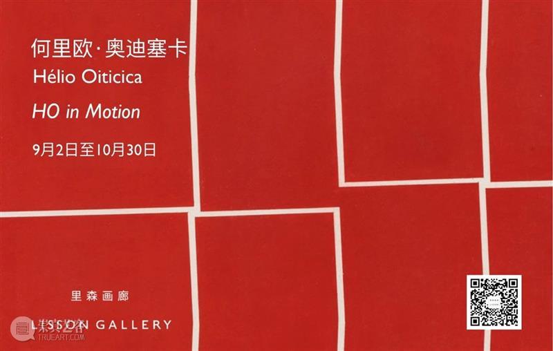 「刘小东：你的朋友」闭幕对谈 | 在 UCCA Edge 与小东聊绘画  Lisson里森画廊 Edge 刘小东 朋友 小东 馆展 国内外 艺术 群像 视角 中国 崇真艺客