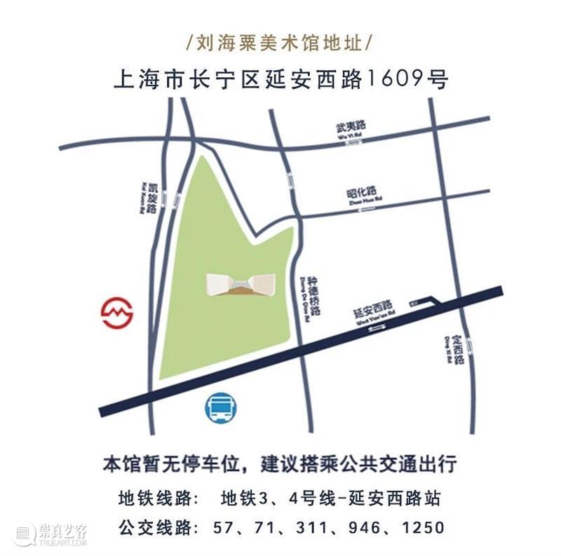 鸿美解读|陈钧德艺术与文献（三）  鸿美术馆 艺术 陈钧德 文献 鸿美 大师 同行 颜文樑 苏俄 写实主义 绘画 崇真艺客