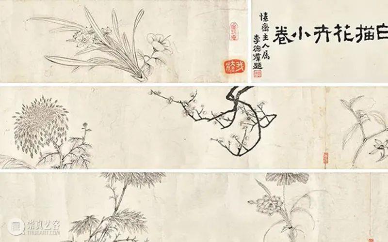 【嘉德香港•秋拍倒数】道法自然 无限生机：张大千佳作集结呈现  中国嘉德（香港） 嘉德 香港 张大千 佳作 道法 生机 中国 拍卖会 香港会议展览中心 pm丨 崇真艺客