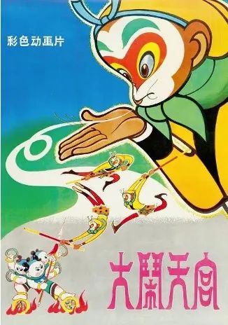 PSA讲座|漫画、动画到电影——从丁丁的影视改编谈起 10/10(周日) 烟囱PSA 讲座 漫画 动画 电影 丁丁 影视 PSA 主题 主持 汤惟杰 崇真艺客
