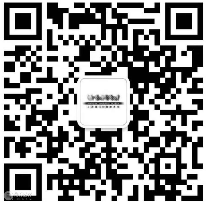 新展预告 | 磁场——黄盒子实验空间  欢迎来到 磁场 盒子 空间 新展 策展人 沈其斌 曹钰 朱玺蓓 李国华 倪安琪 崇真艺客
