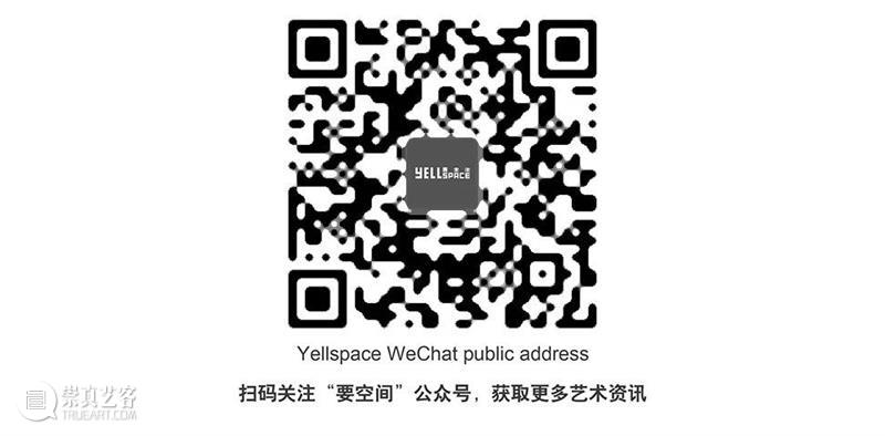 FAS现场 | 莫倪健：城市猎人 视频资讯 要空间 崇真艺客