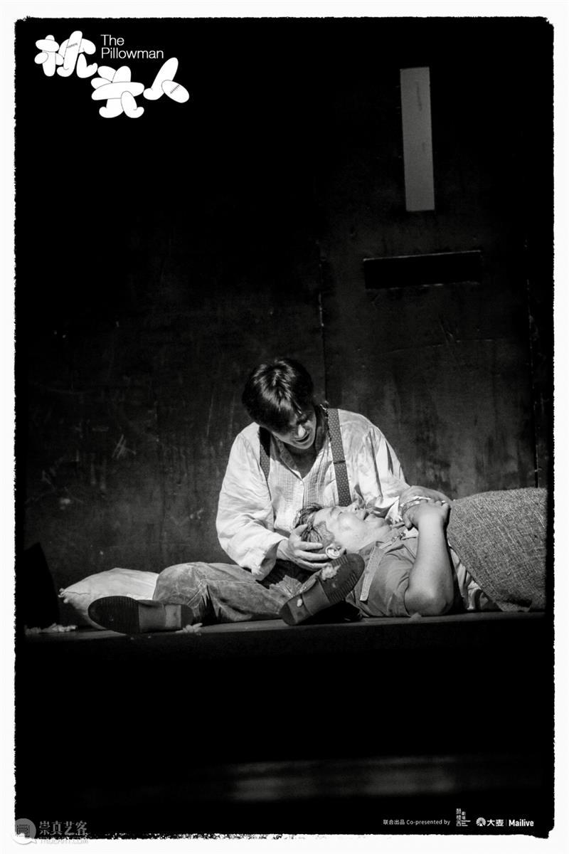 “残酷温情”《枕头人》| “让人走出黑夜的,是内心温暖的那一点光” 点击关注→ 枕头人 黑夜 内心 温情 感觉 盒子 里面 火柴 导演 周可 崇真艺客
