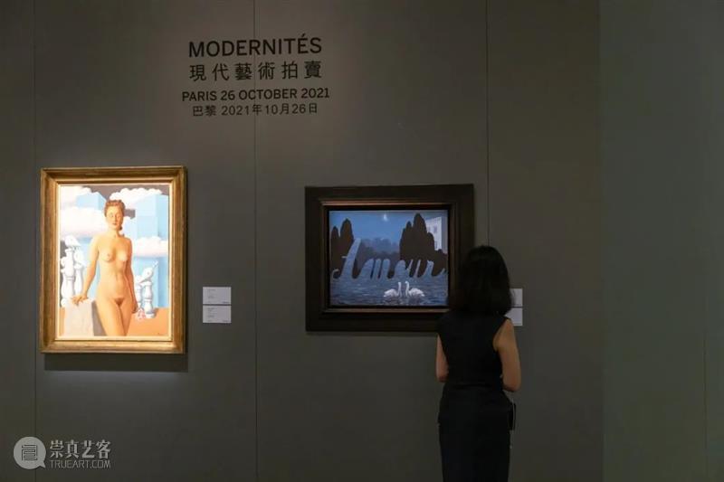 最强阵容！蘇富比海外拍卖精选，香港秋拍预展同场展出  苏富比亚洲 香港 阵容 海外 蘇富比 同场 蘇富比秋 预展 精品 以外 蘇富比环球 崇真艺客