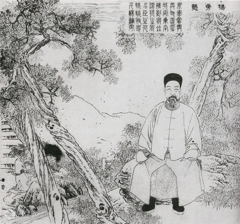 网拍 | 泓盛10月网络拍卖会——致湘军名将杨岳斌信札专场  泓盛拍卖 拍卖会 湘军 杨岳斌 信札 名将 泓盛 网络 专场 年末 过程 崇真艺客
