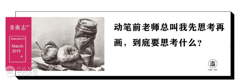 【印章】的艺术，如果感兴趣可以学哦，相对少见的表现形式 !  学美术，看▷ 印章 艺术 表现形式 END 崇真艺客