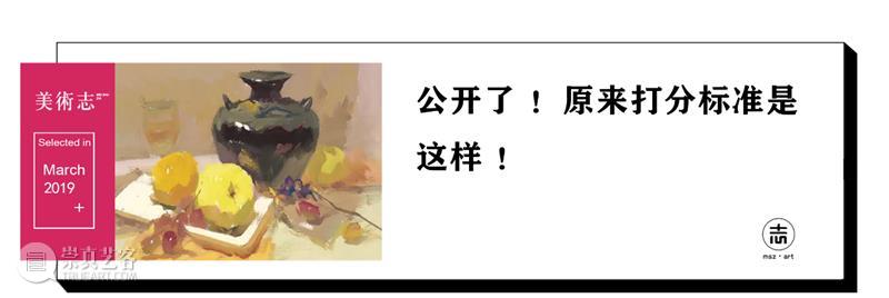 【印章】的艺术，如果感兴趣可以学哦，相对少见的表现形式 !  学美术，看▷ 印章 艺术 表现形式 END 崇真艺客