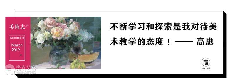 【印章】的艺术，如果感兴趣可以学哦，相对少见的表现形式 !  学美术，看▷ 印章 艺术 表现形式 END 崇真艺客