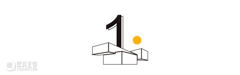 万一展览丨「人是个谜」弗里德里希·埃因霍夫个展  W.ONE SPACE 弗里德里希 埃因霍夫 个展 展期 地址 Venue 深圳市 南山区 海上世界 文化 崇真艺客