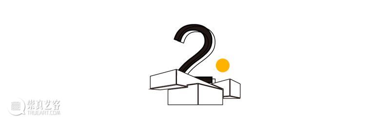 万一展览丨「人是个谜」弗里德里希·埃因霍夫个展  W.ONE SPACE 弗里德里希 埃因霍夫 个展 展期 地址 Venue 深圳市 南山区 海上世界 文化 崇真艺客