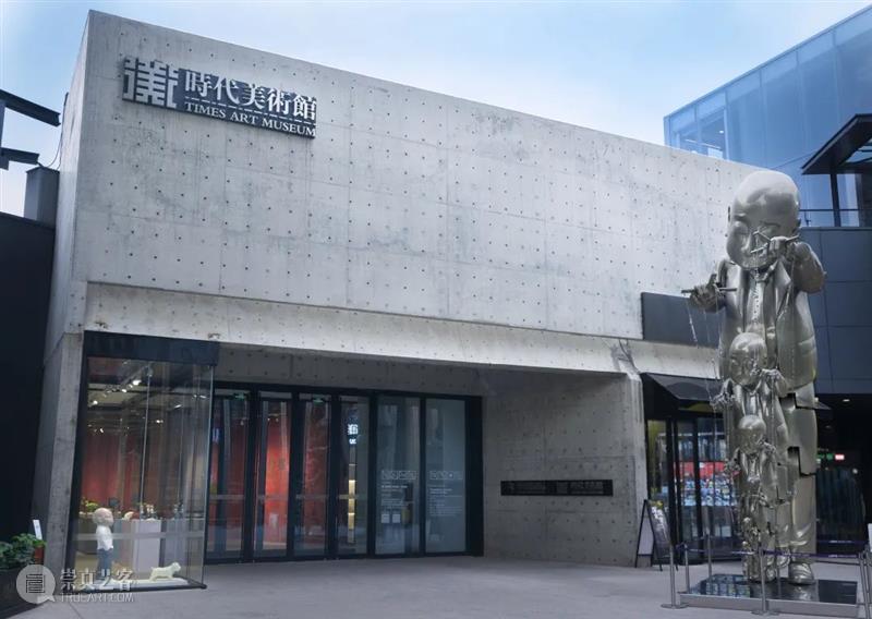 时代·招募| “潮极玩家”—潮流艺术大展需要你  北京时代美术馆 玩家 艺术 潮极 潮流 大展 时代 JOINUS 北京时代美术馆 近距离 艺术家 崇真艺客