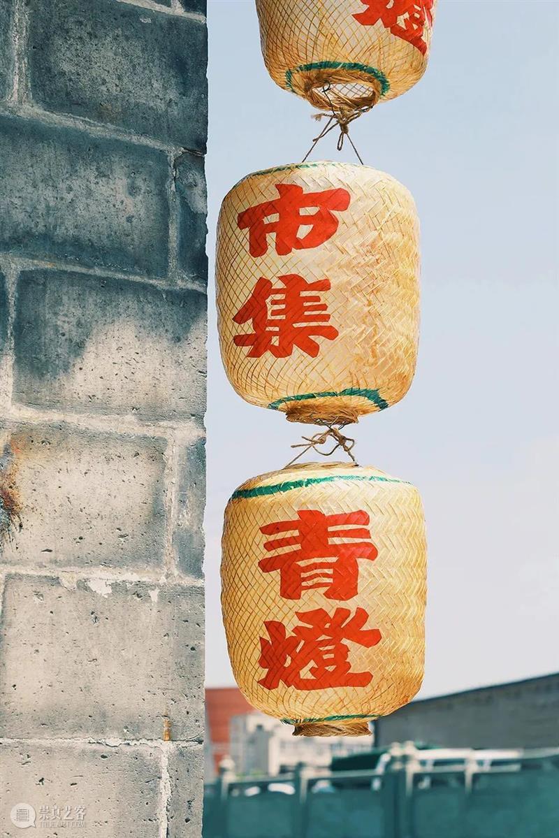 橙黄橘绿时，青灯市集秋季大会风景独好｜特色主理人和Ta的品牌（一）  一文有鱼 崇真艺客