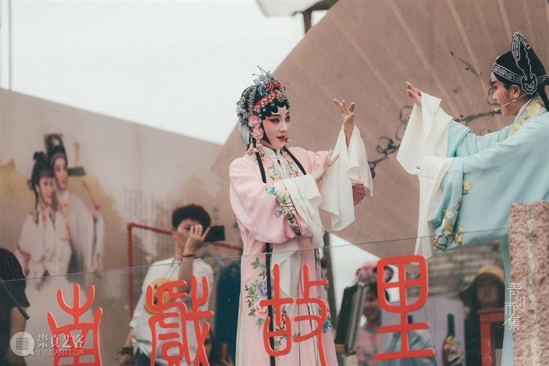 橙黄橘绿时，青灯市集秋季大会风景独好｜特色主理人和Ta的品牌（一）  一文有鱼 崇真艺客
